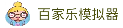 APP下载中心